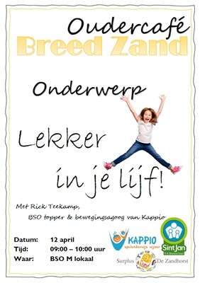 2e oudercafe